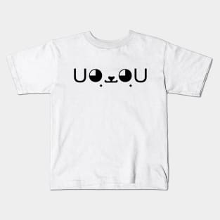 Puppy Dog Emoticon Japanese Kaomoji Kids T-Shirt